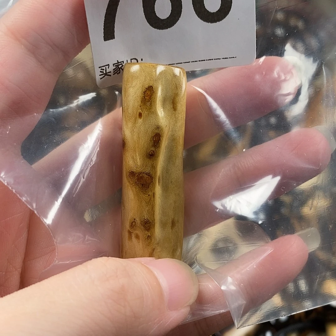 香榧木海小柳，有机宝石，血柳