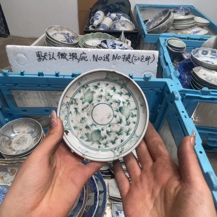 长款汇****康哥哥哥哥哥哥