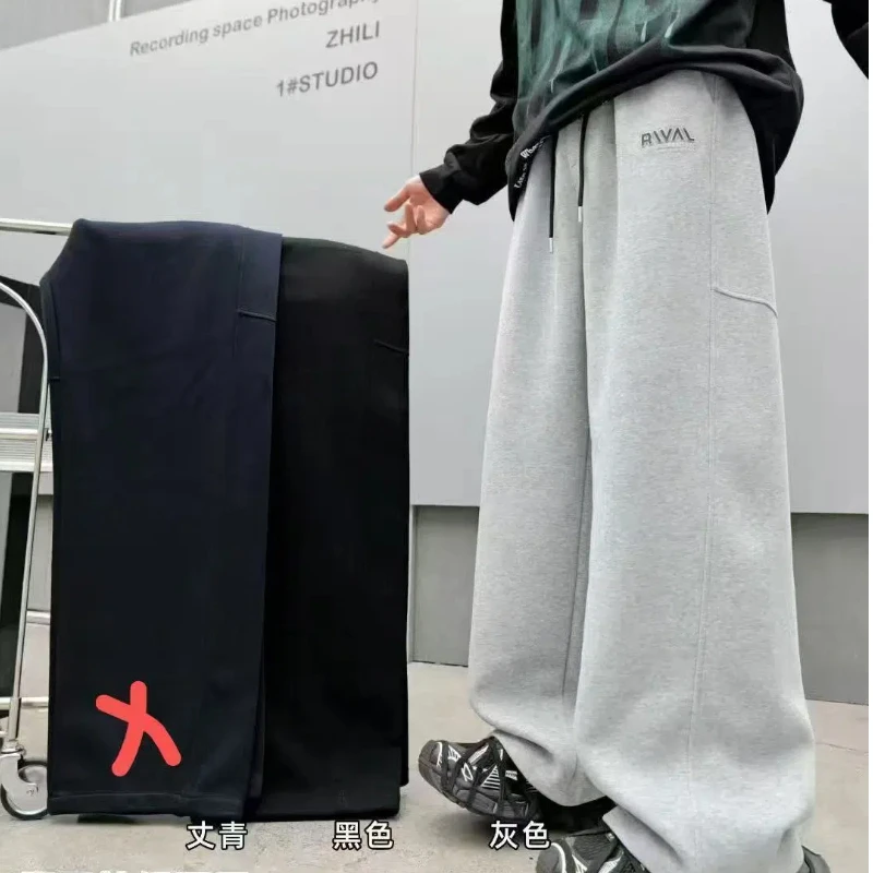 青少年男童秋款口袋字母胶印RVAL卫裤 A6023（165-190）