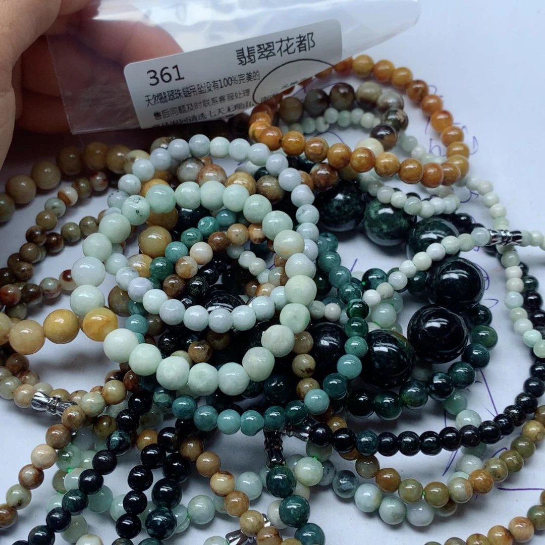 翡翠颈饰未镶嵌翡翠