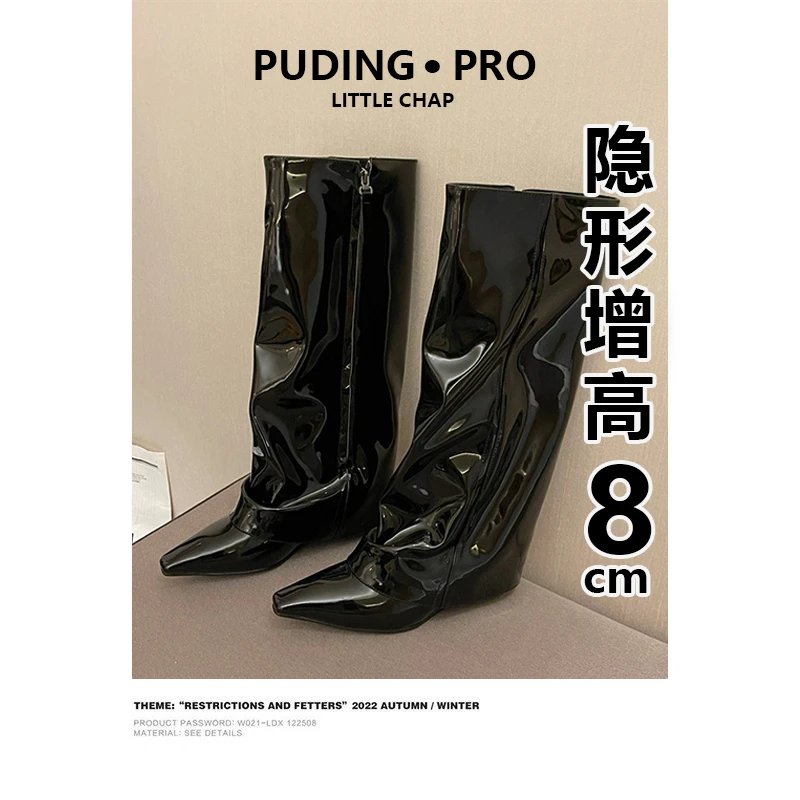 牛皮版~内增高8cm高跟鞋女2025新款秋冬尖头漆皮时装瘦瘦靴长靴