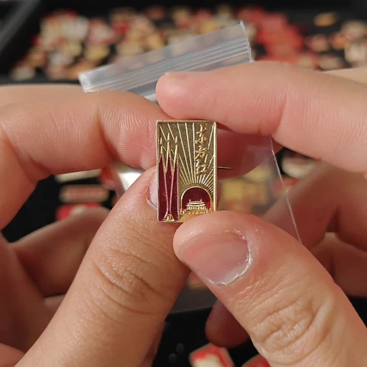 上**遥一一一一一一一一一一一一一一一一一一一一