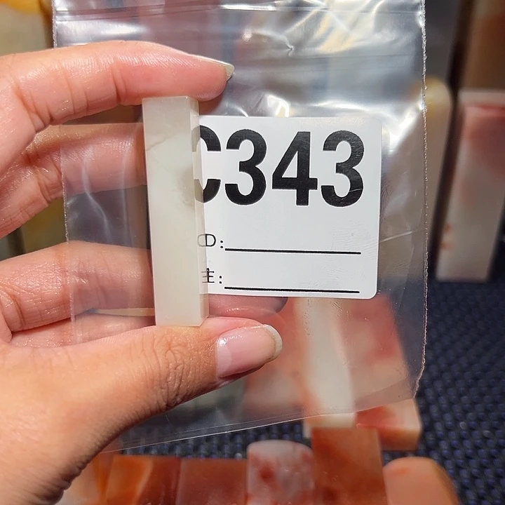 【闪购商品】寿山石印石吴*老挝石