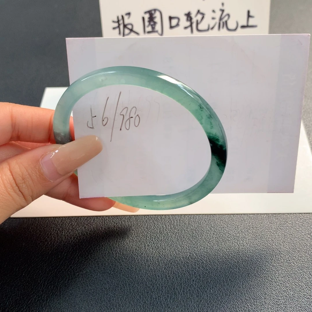 以***沫翡翠未镶嵌手镯天然翡翠