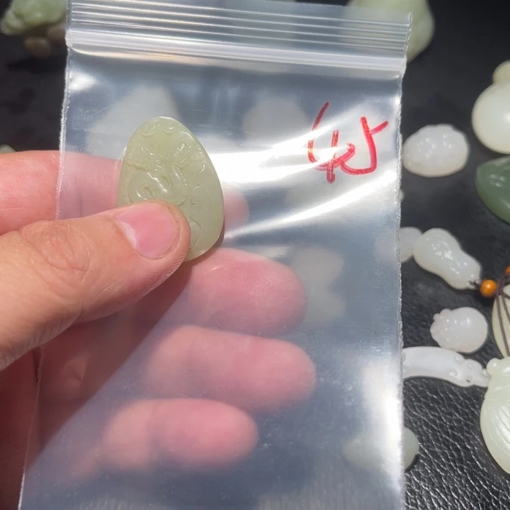 未镶嵌和田玉笔搁