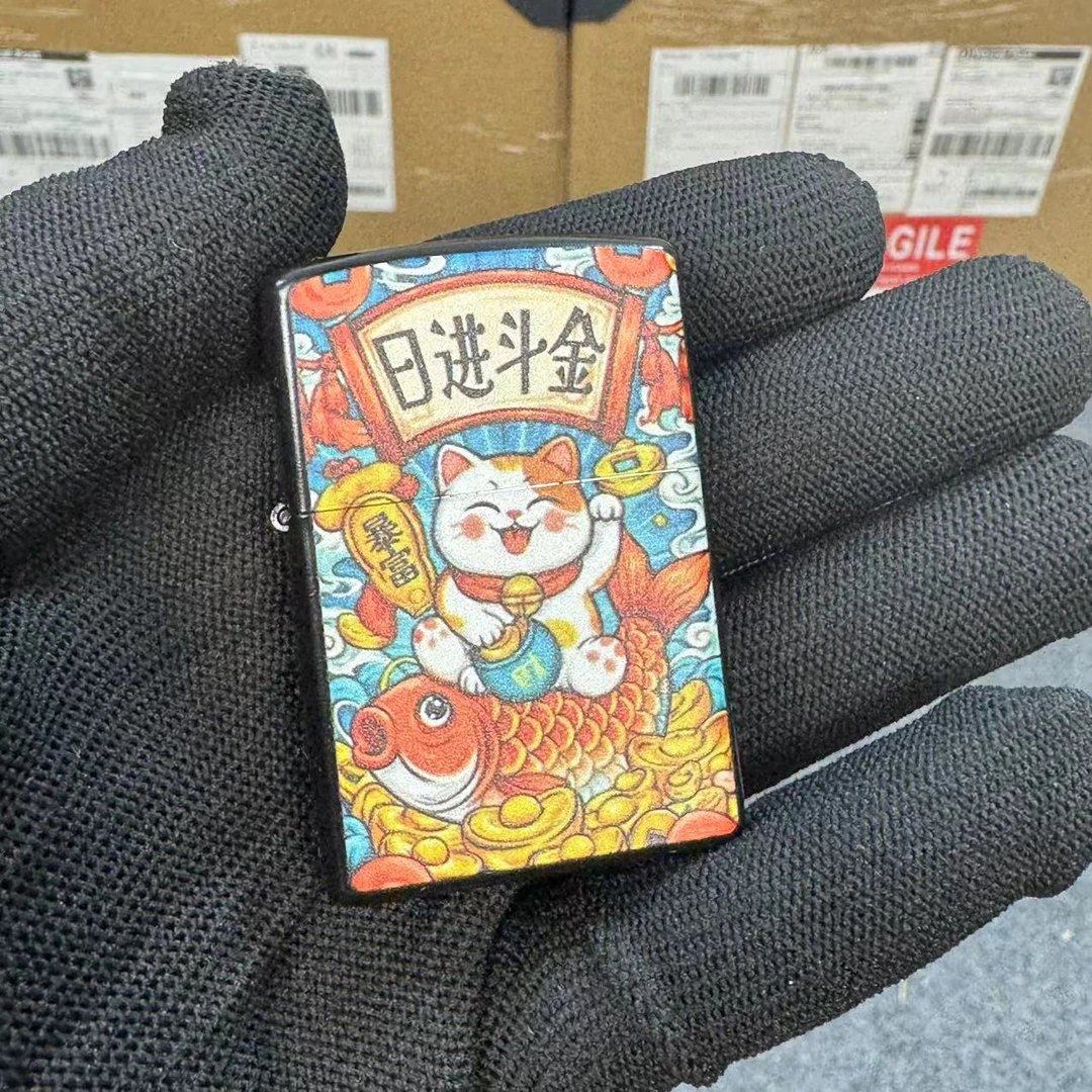 日进斗金煤油打火机（需要购买煤油）