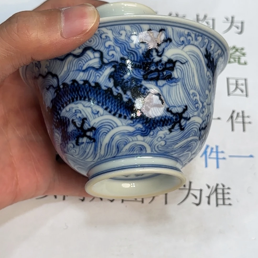 瓷杯子当代仿古精品全手工