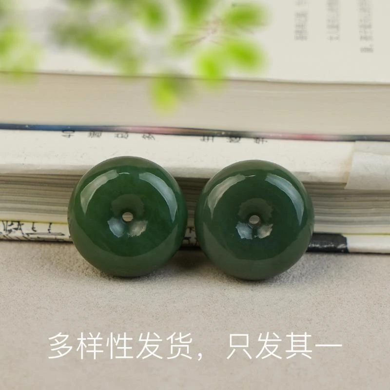 【香掌柜】真正的夹心料粉青超细超润平安扣吊坠【多样性发货，发一件