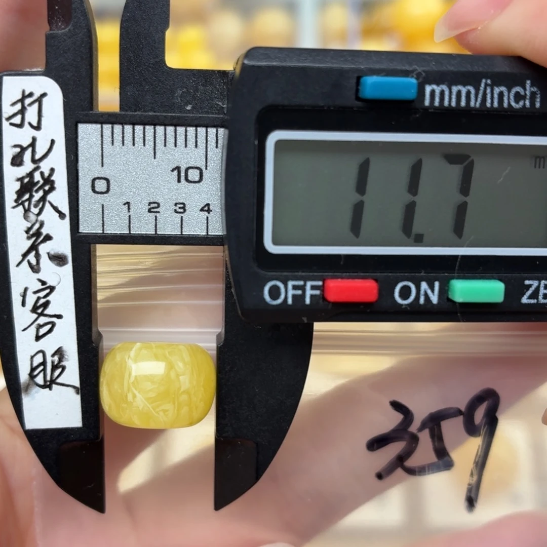 未镶嵌蜜蜡裸石蜜蜡