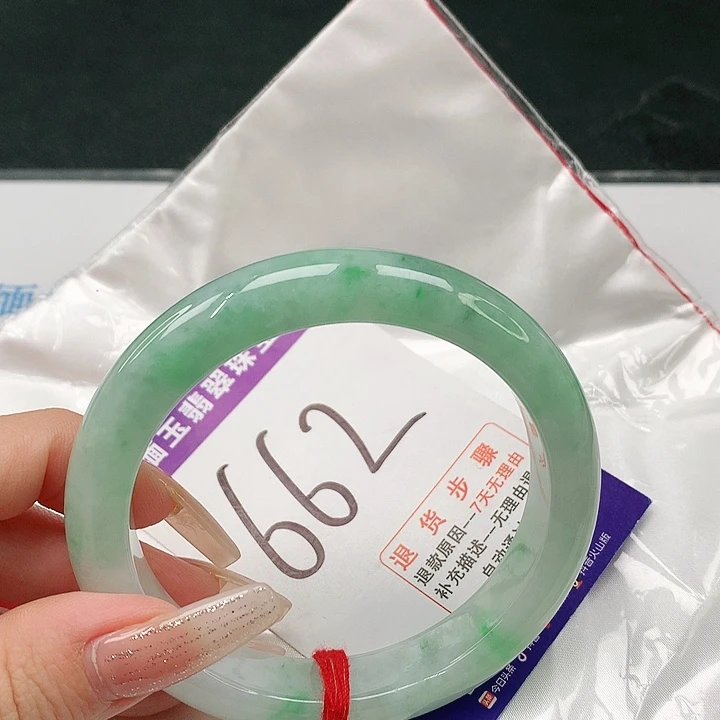 未镶嵌手镯翡翠翡翠手镯