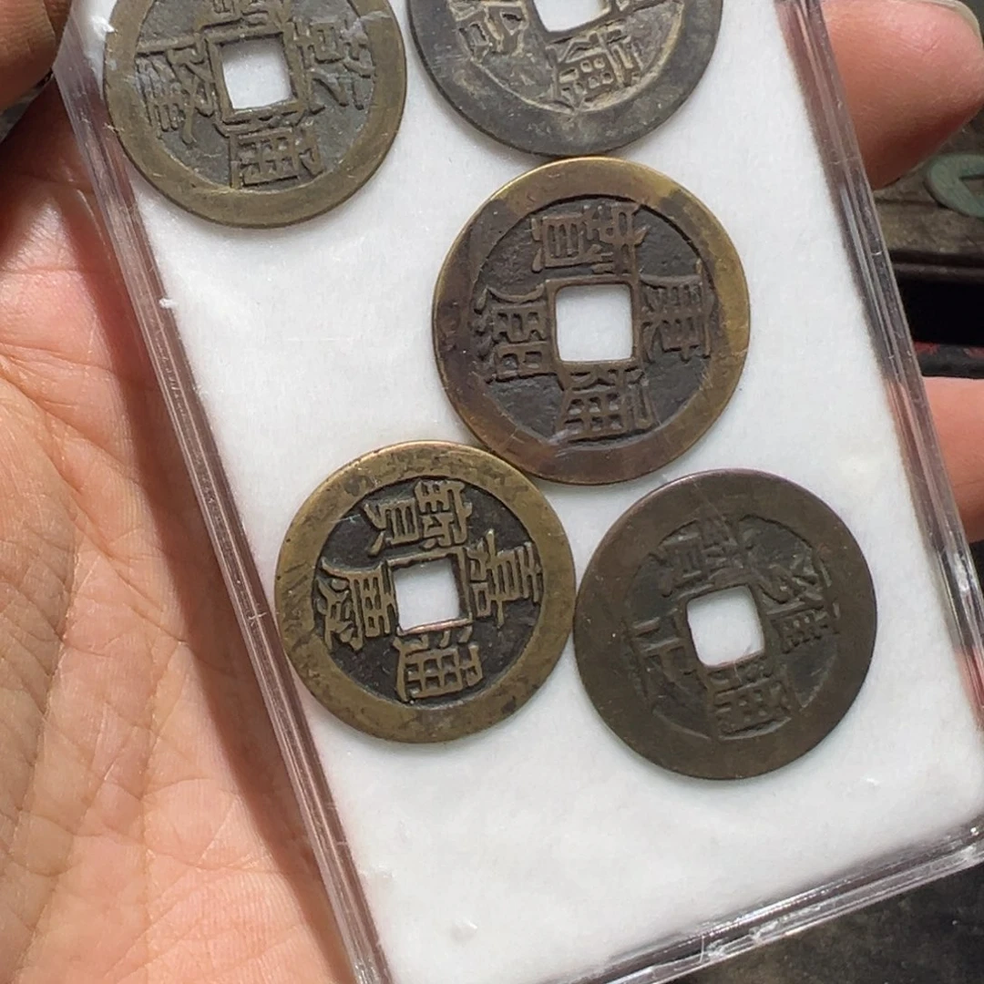 小陈小陈 手机挂件工艺品  058