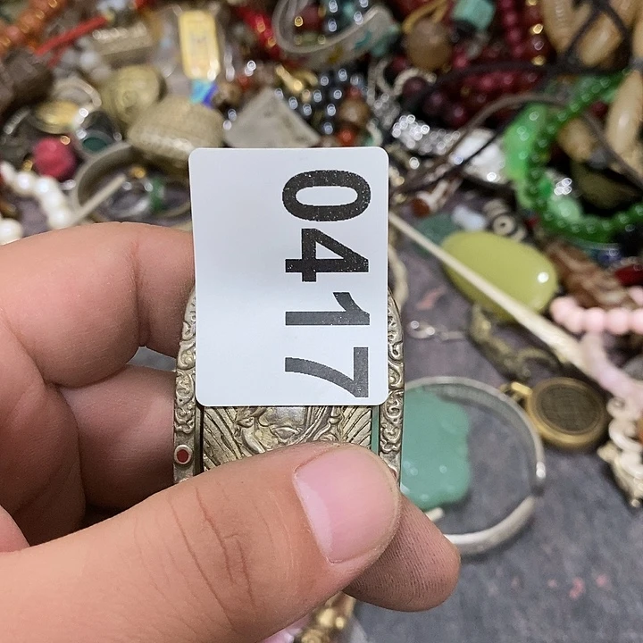 楊*姐闪购活动活动活动活动417