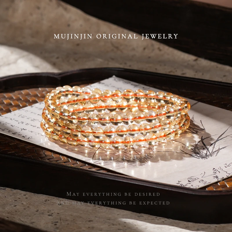 【木槿槿】天然黄水晶手串女款三圈串珠手链时尚百搭珠宝首饰手饰品