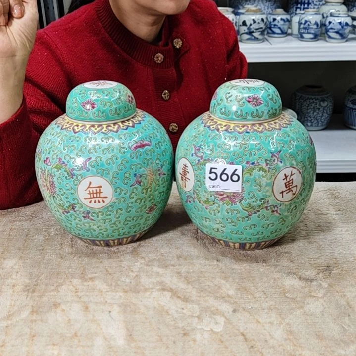 瓷?****5瓷器瓷器瓷器瓷器566