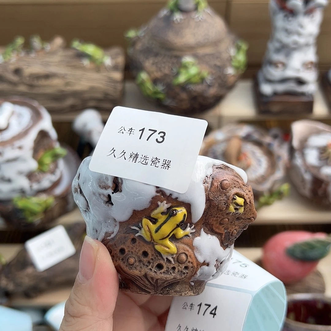 闪购久久家的瓷器