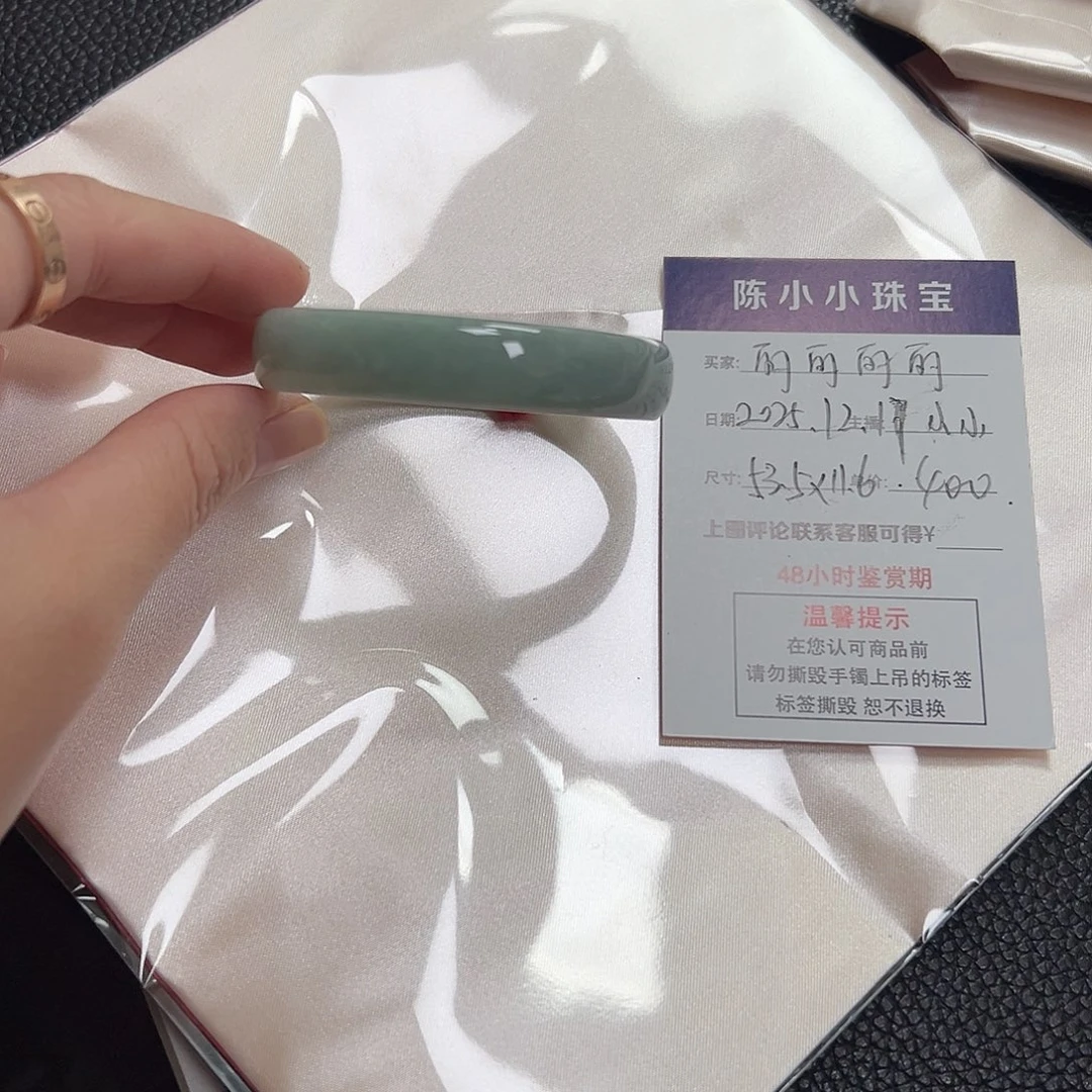 丽***~翡翠未镶嵌手镯翡翠手镯