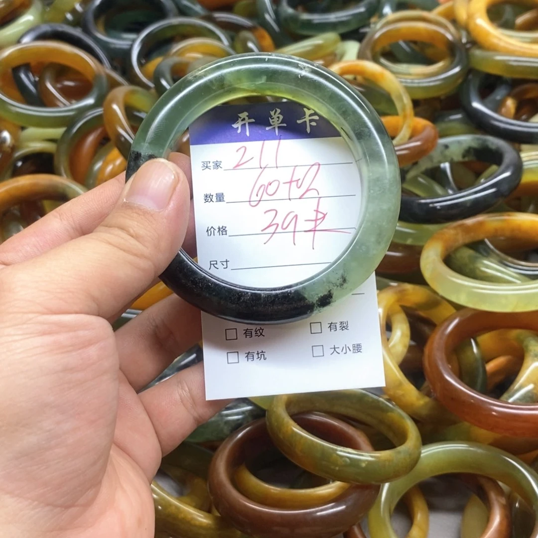 蛇纹石玉未镶嵌手镯