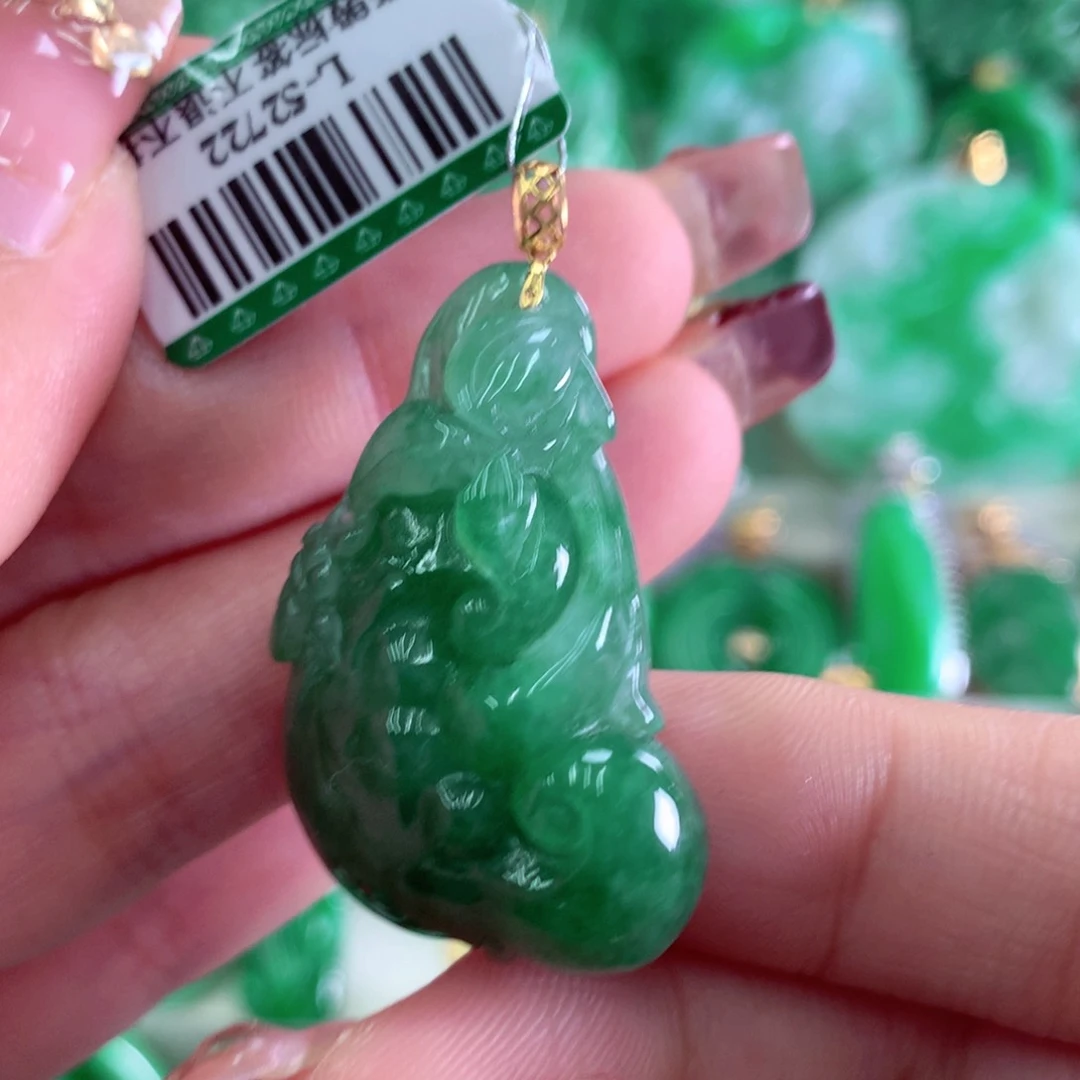 翡翠吊坠(不含链)18K金镶嵌
