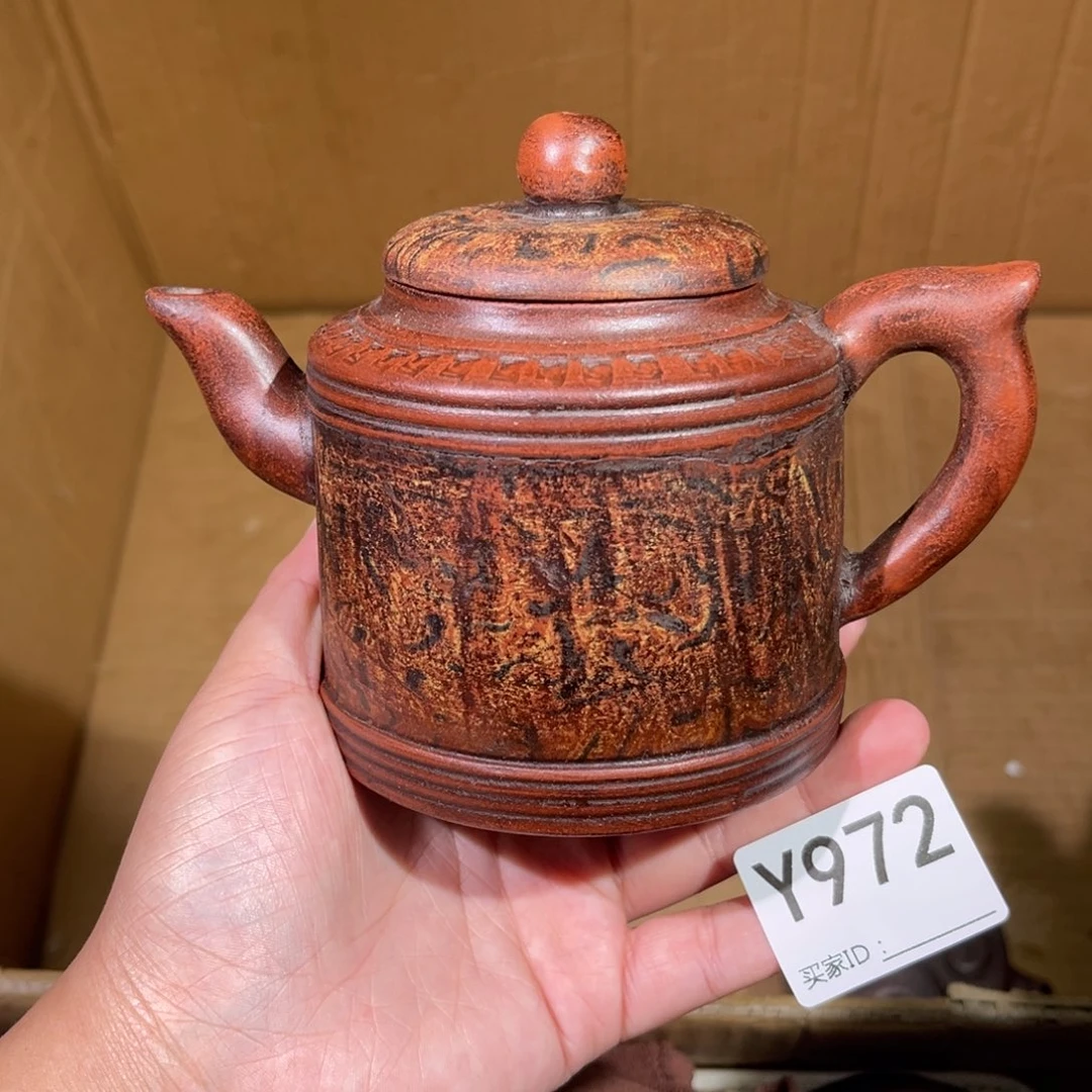 茶壶紫砂紫砂茶壶972