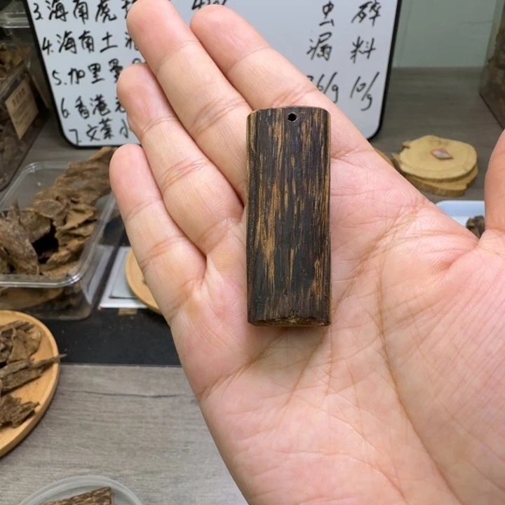 加里曼丹小牌6克。