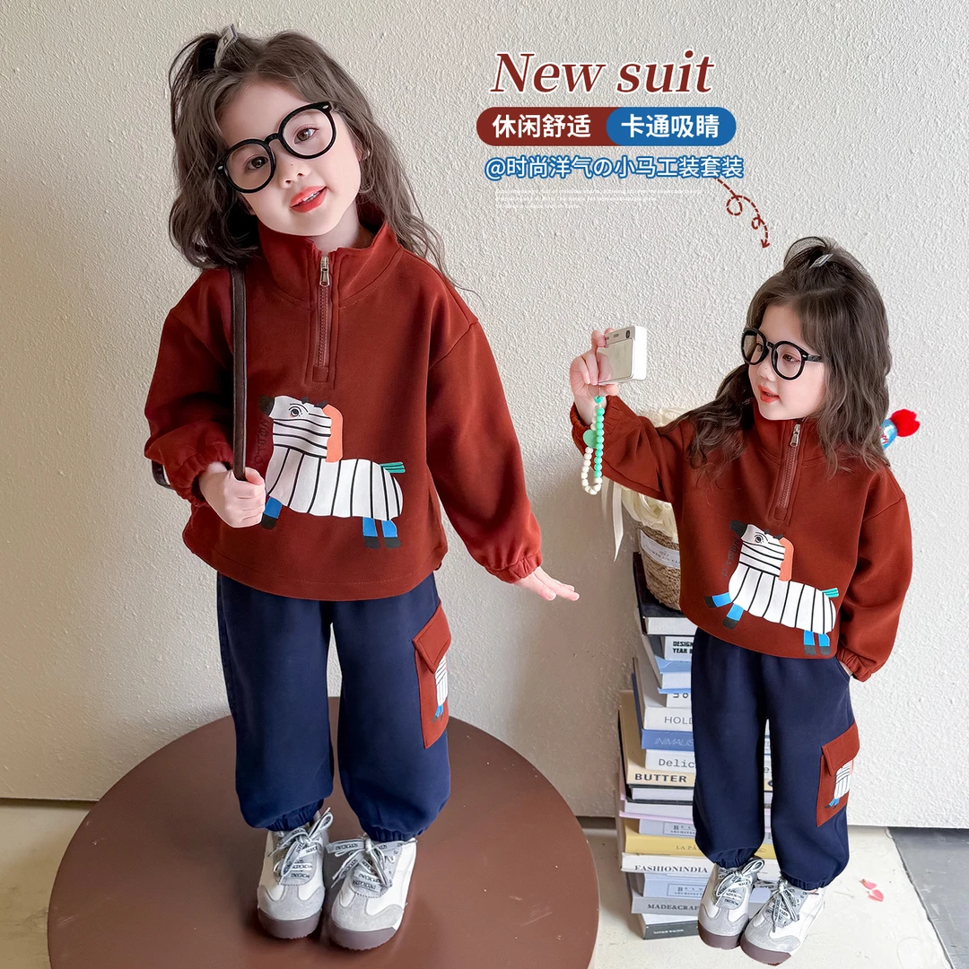 可爱超萌儿童衣服2025年款衣服韩版春秋女童休闲时尚童趣韩范套装
