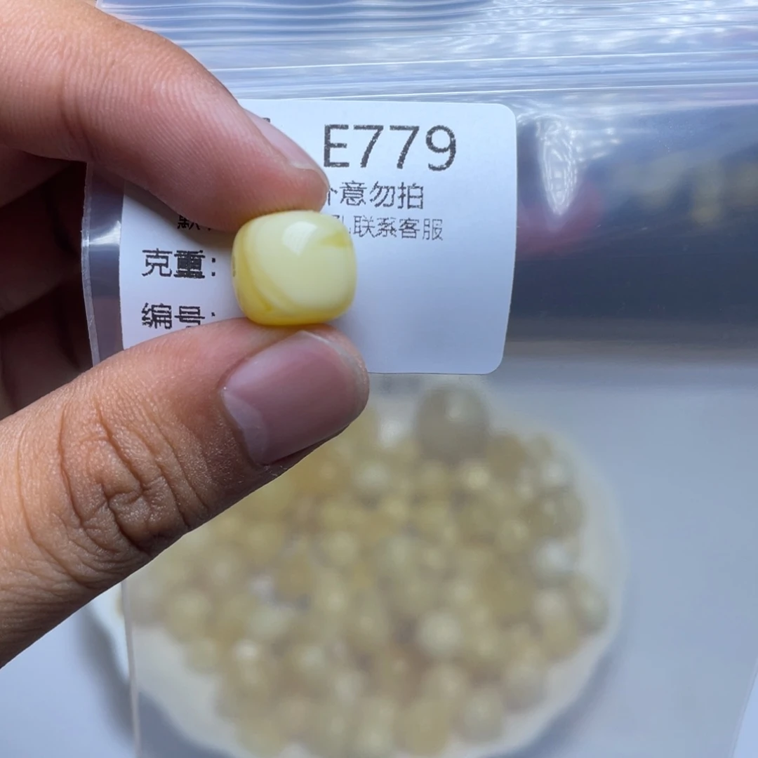未镶嵌琥珀珠宝奇石6⃣️