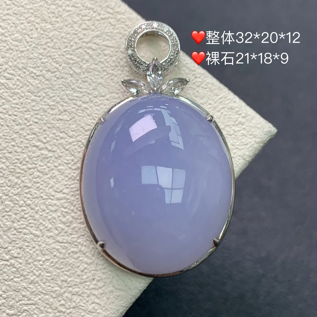 新品推荐·18k金紫罗兰蛋面翡翠玉石缅A吊坠气质仙气紫色