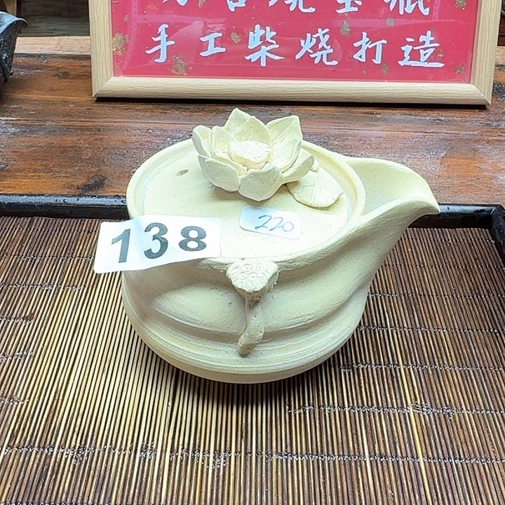 纯手工制作粗陶茶具