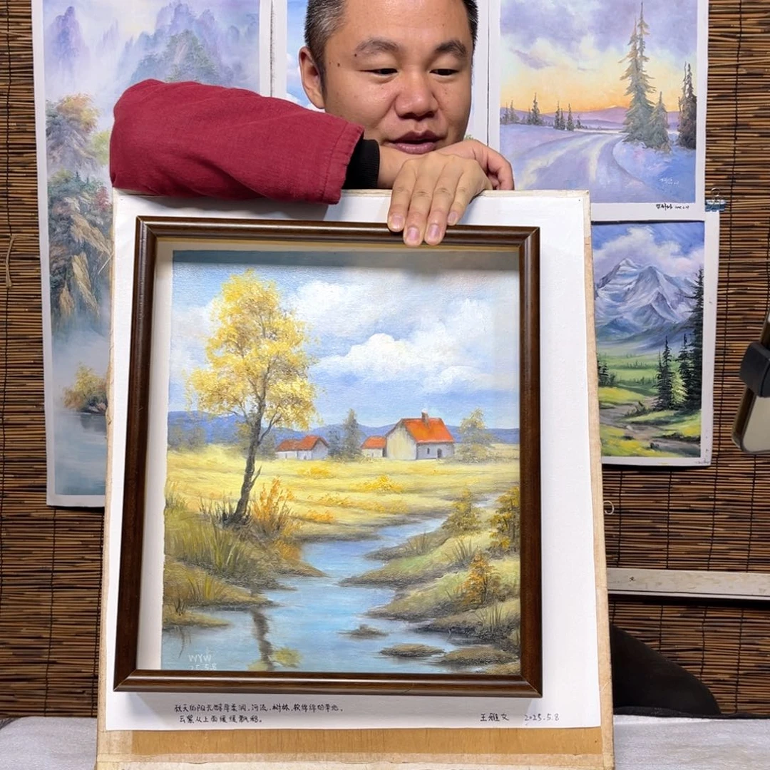 油画行路人小院绘画作品竞拍