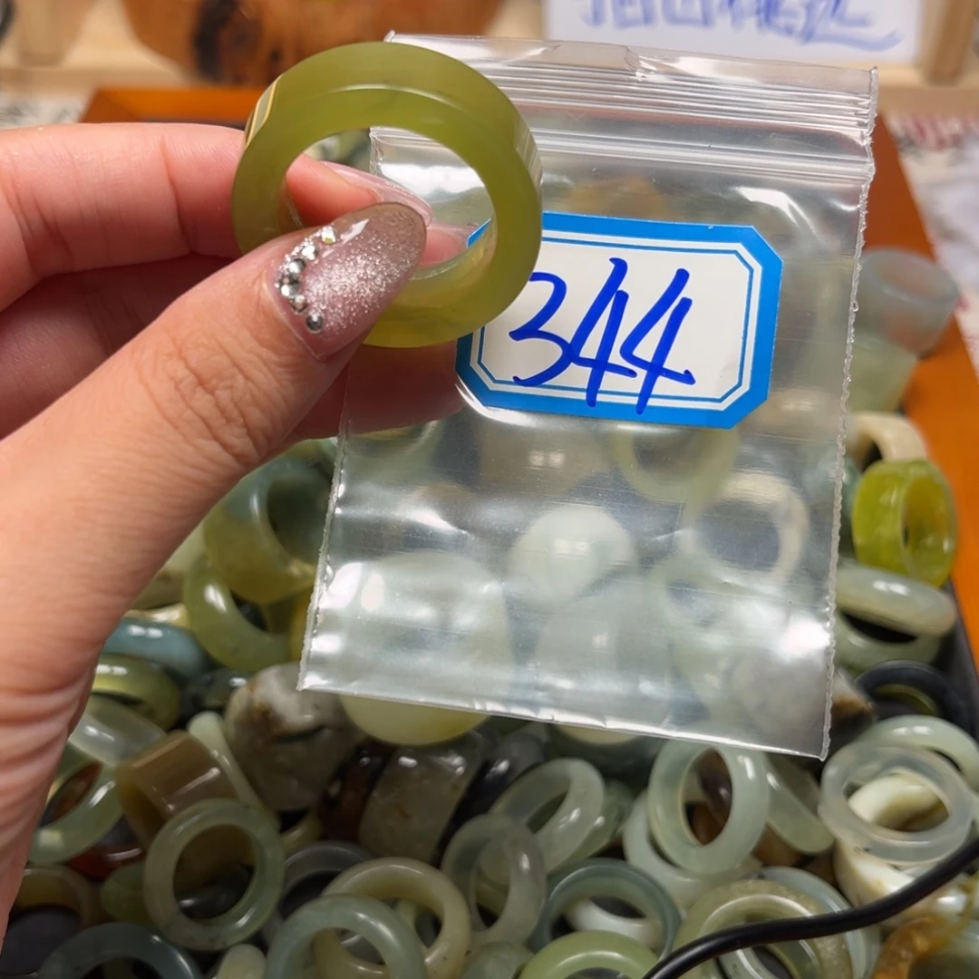 云***羡蛇纹石玉未镶嵌珠宝奇石