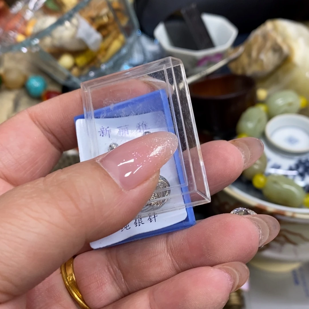 瓷瓷瓷瓷瓷瓷瓷瓷瓷