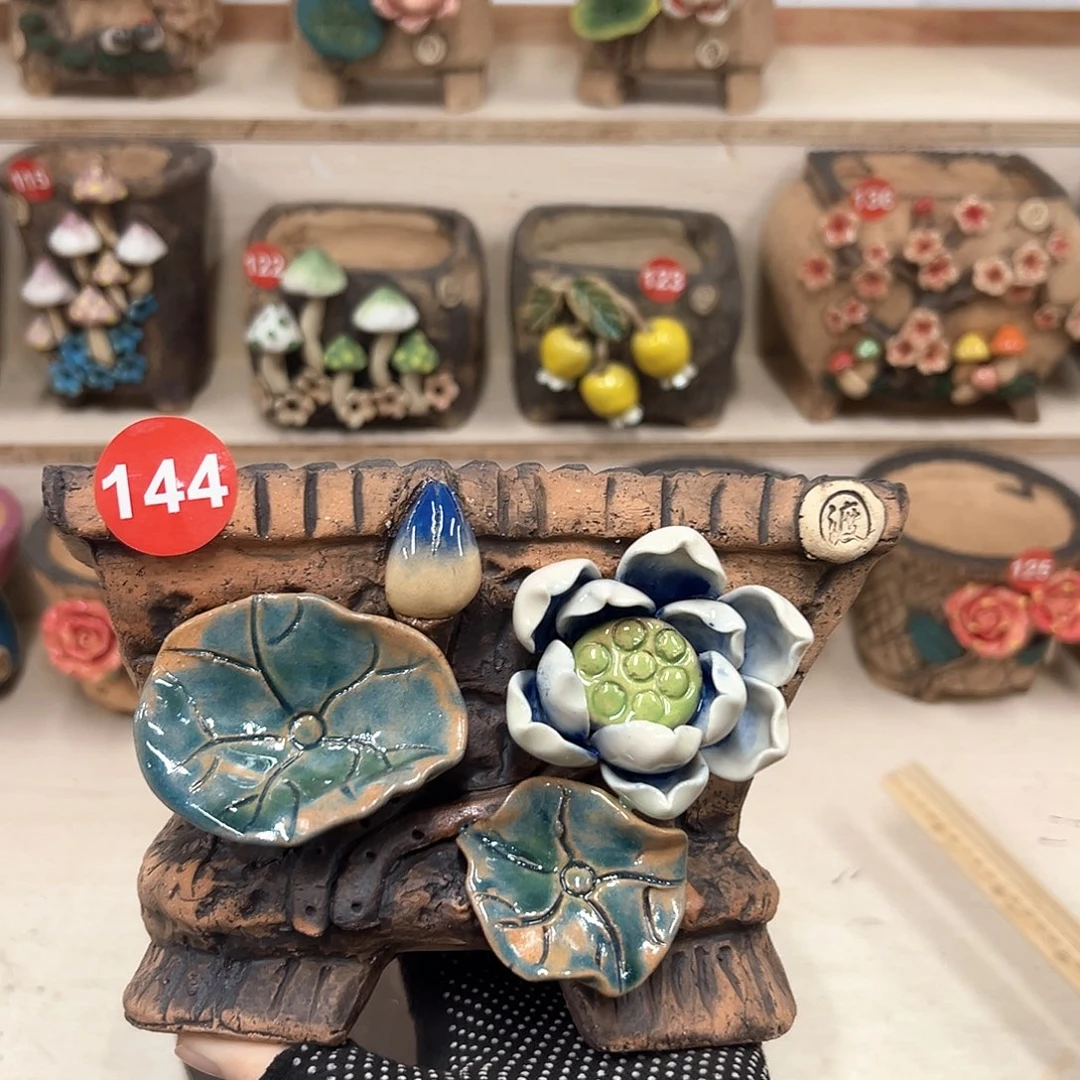 花盆紫砂144号内口17×13高12