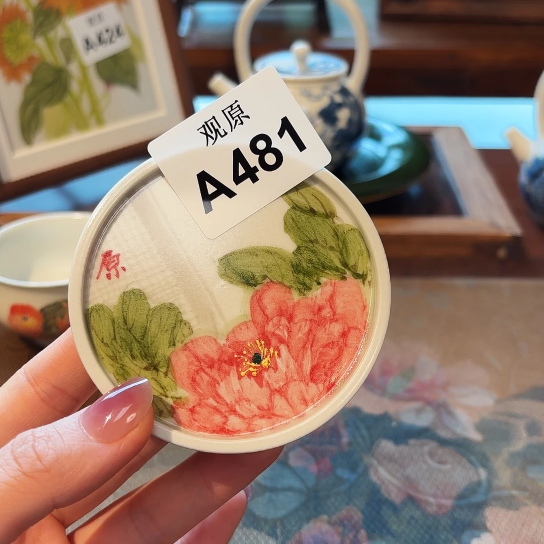 瓷片陶瓷景德观原观原