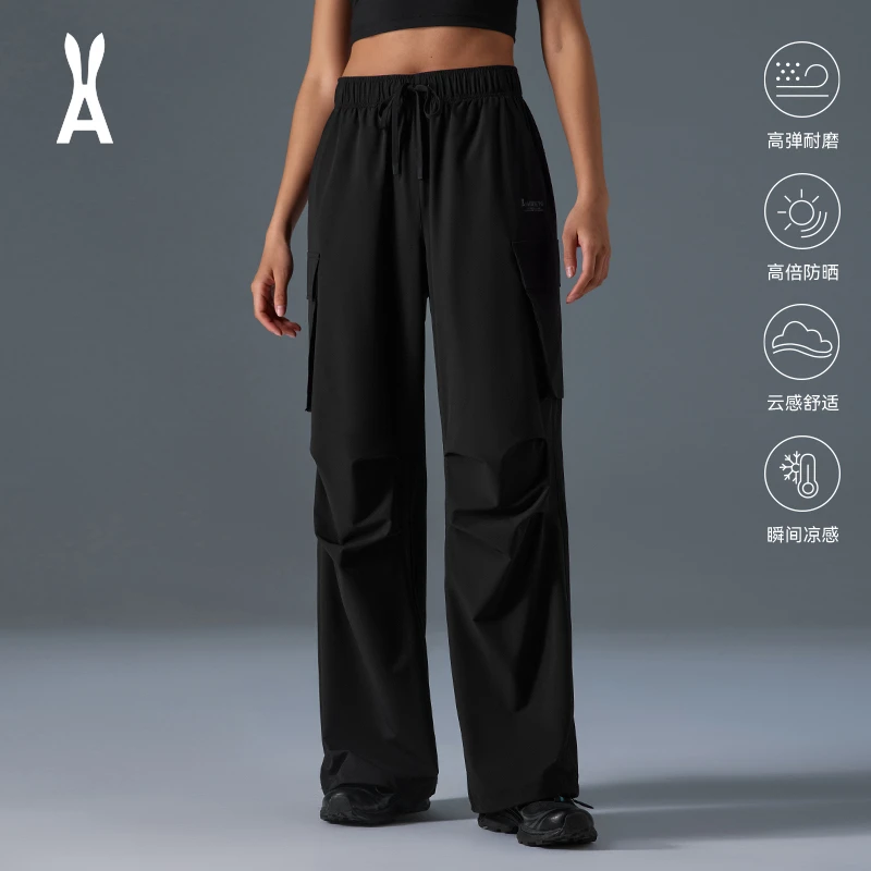 an ode to美腿秀秀梭织工装裤｜显瘦显腿长｜凉感防晒｜运动速干