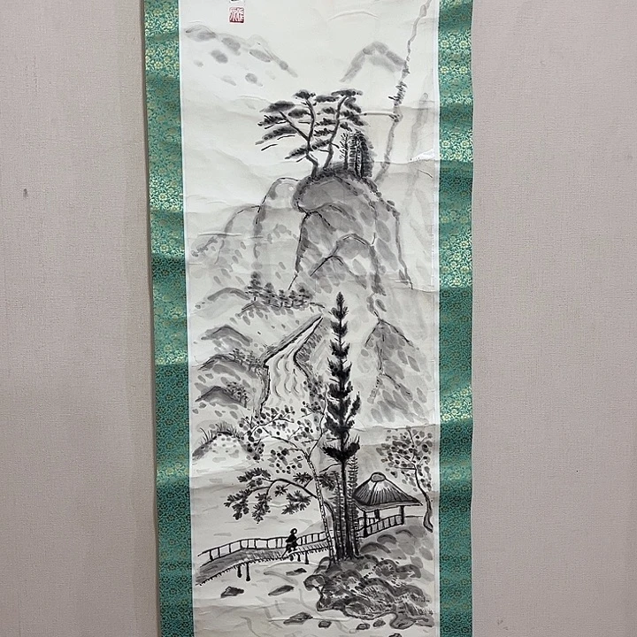 万***缘书法哈哈哈哈哈哈哈哈哈哈哈