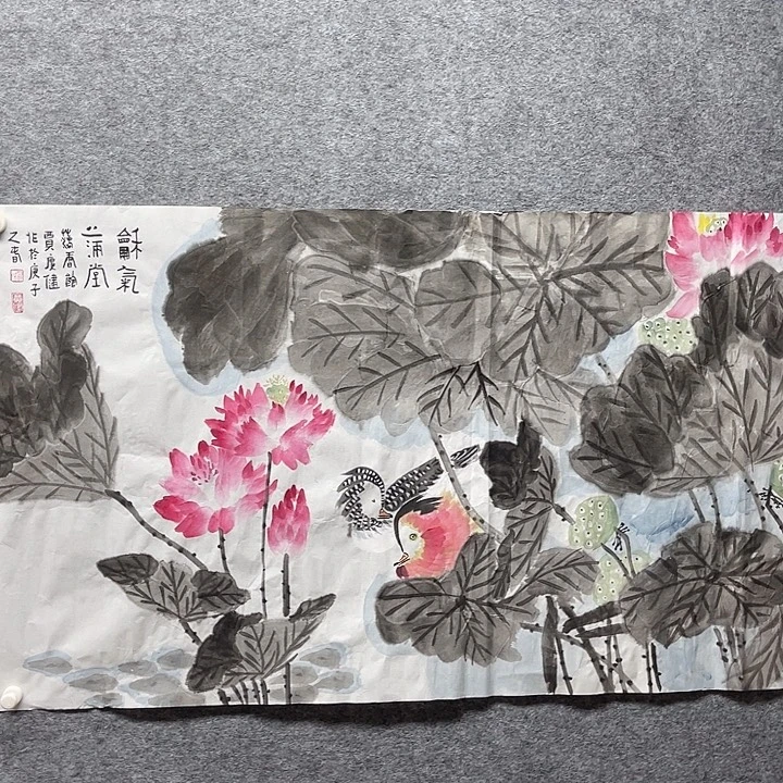 舍***得国画书画进万家精品
