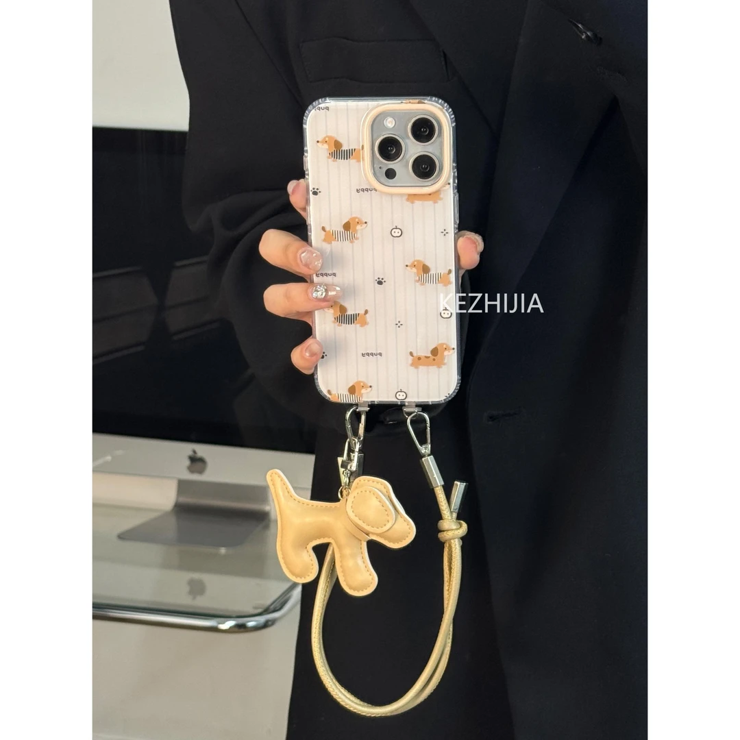 【壳之】条纹衣腊肠狗适用苹果16/15/14promax13个性可爱手机壳华为