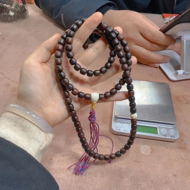 黄花梨/降香黄檀0809/108紫油梨帝王紫老料