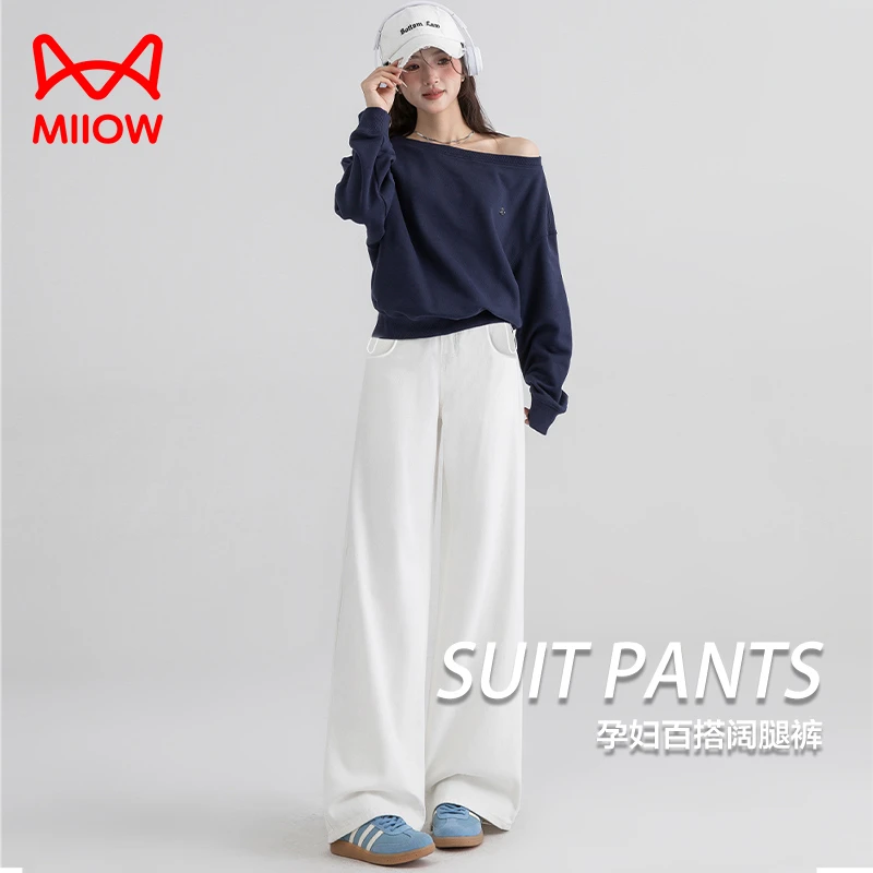 MiiOW/猫人孕妇阔腿牛仔裤2025春秋新款宽松显瘦垂感直筒拖地裤子
