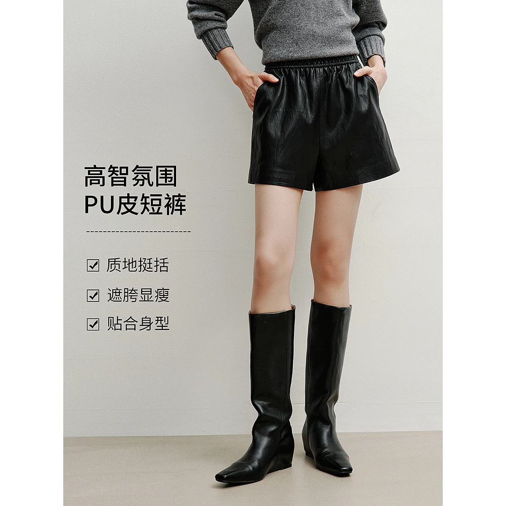 黑色PU皮裤短裤女2025冬装新款美式舒适松弛感直筒裤子