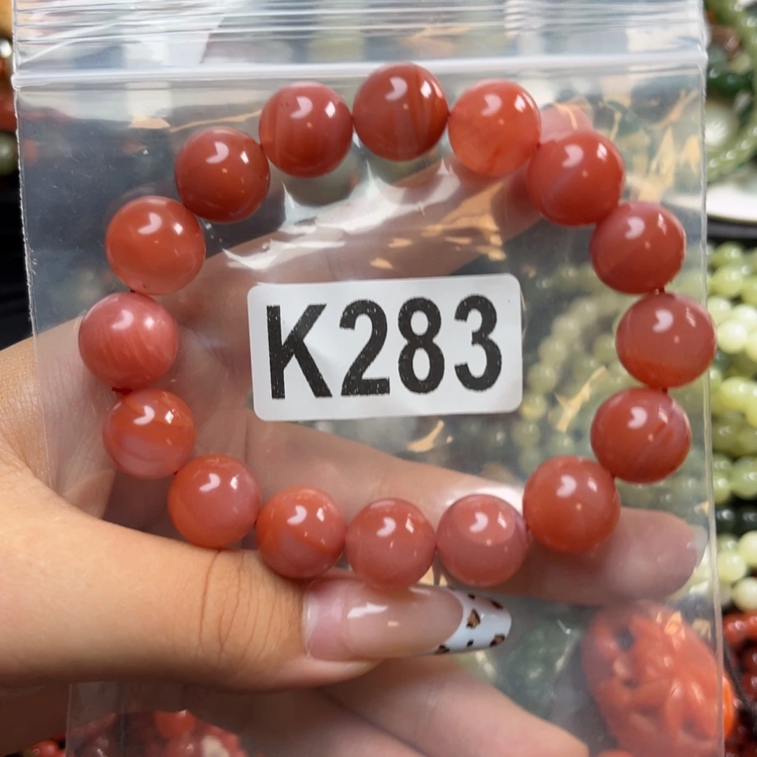 南红玛瑙未镶嵌珠宝奇石13*o