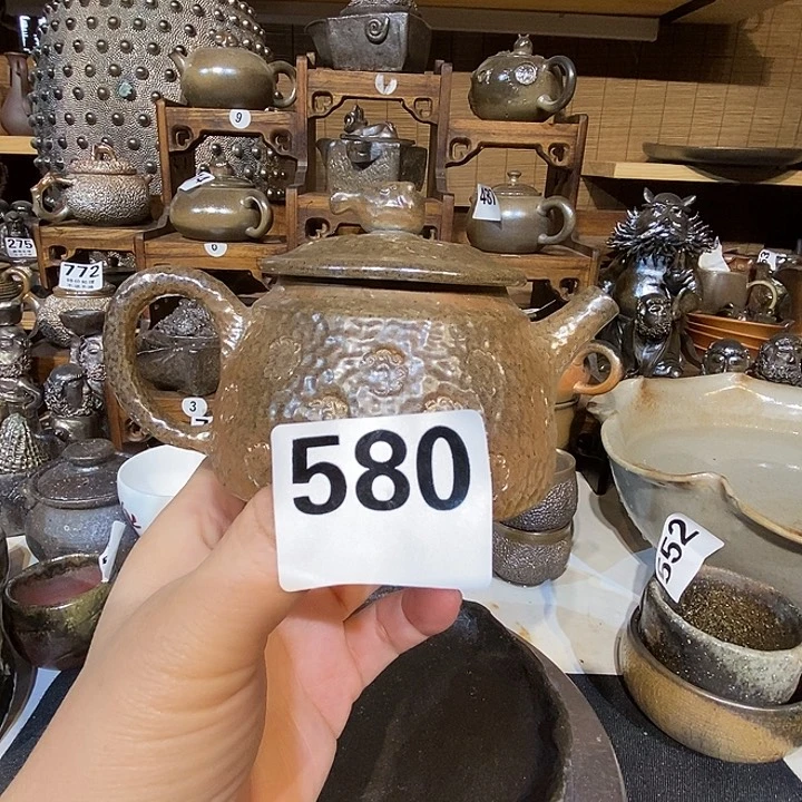 高温柴烧陶泥金壶