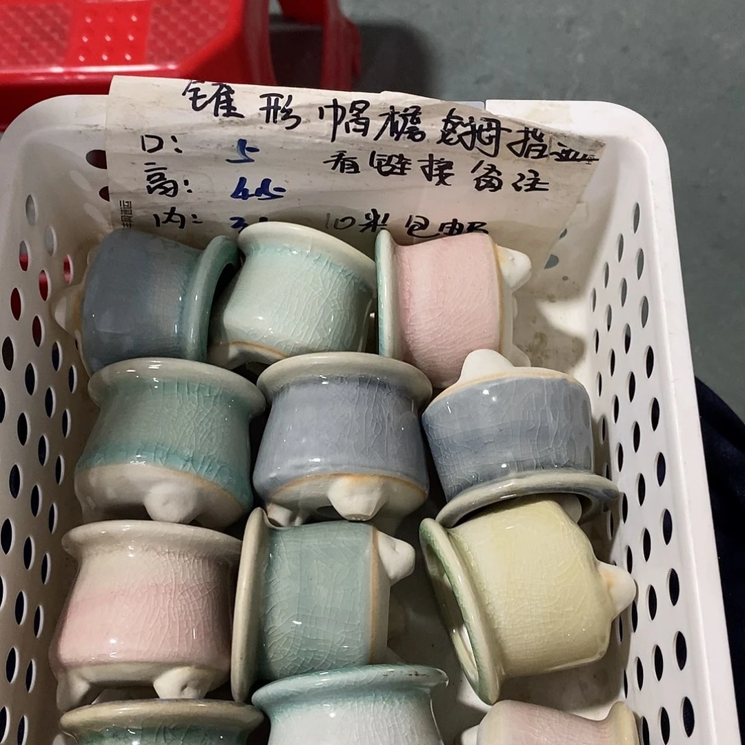 「满9.9米包邮」4个浮力