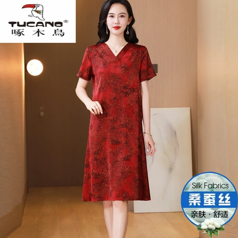啄木鸟妈妈装真丝桑蚕丝洋装高端婚宴喜婆婆礼服大尺码夏季裙子女