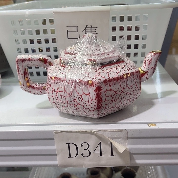 福利待遇多多哦哦哦