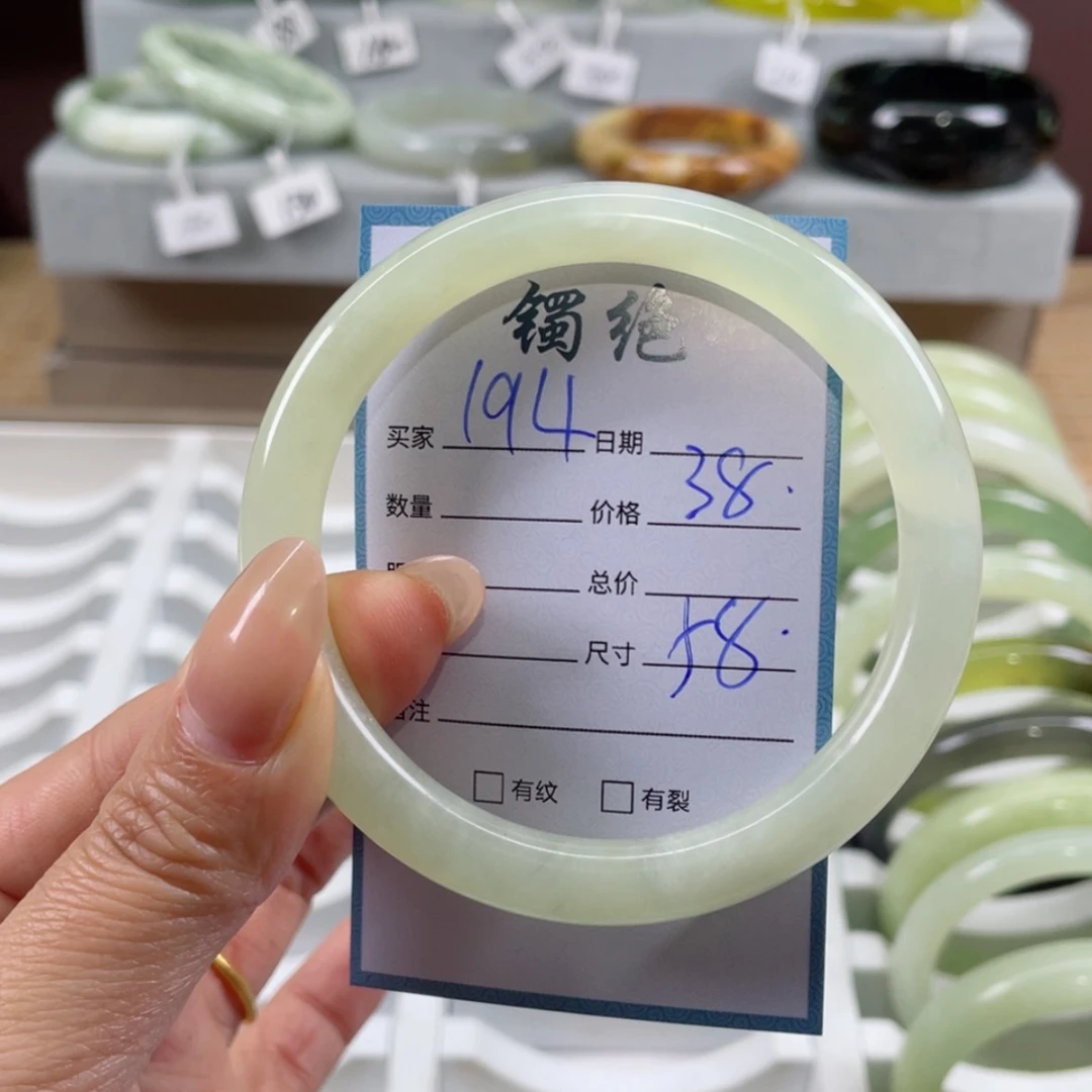 【闪购商品】蛇纹石玉手镯未镶嵌