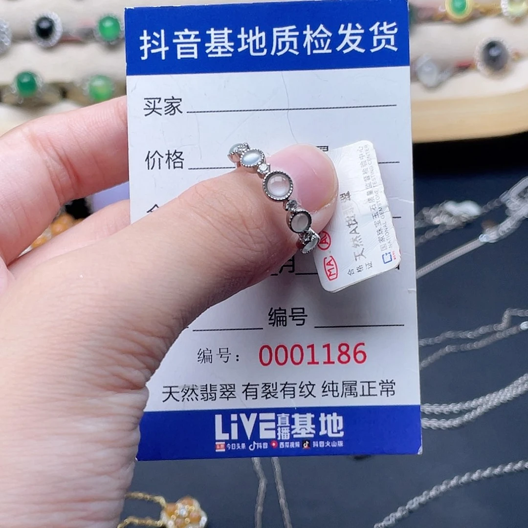 银S925镶嵌戒指翡翠多*…