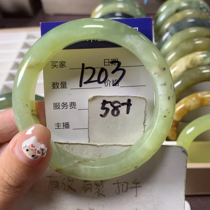 未镶嵌蛇纹石玉手镯1203