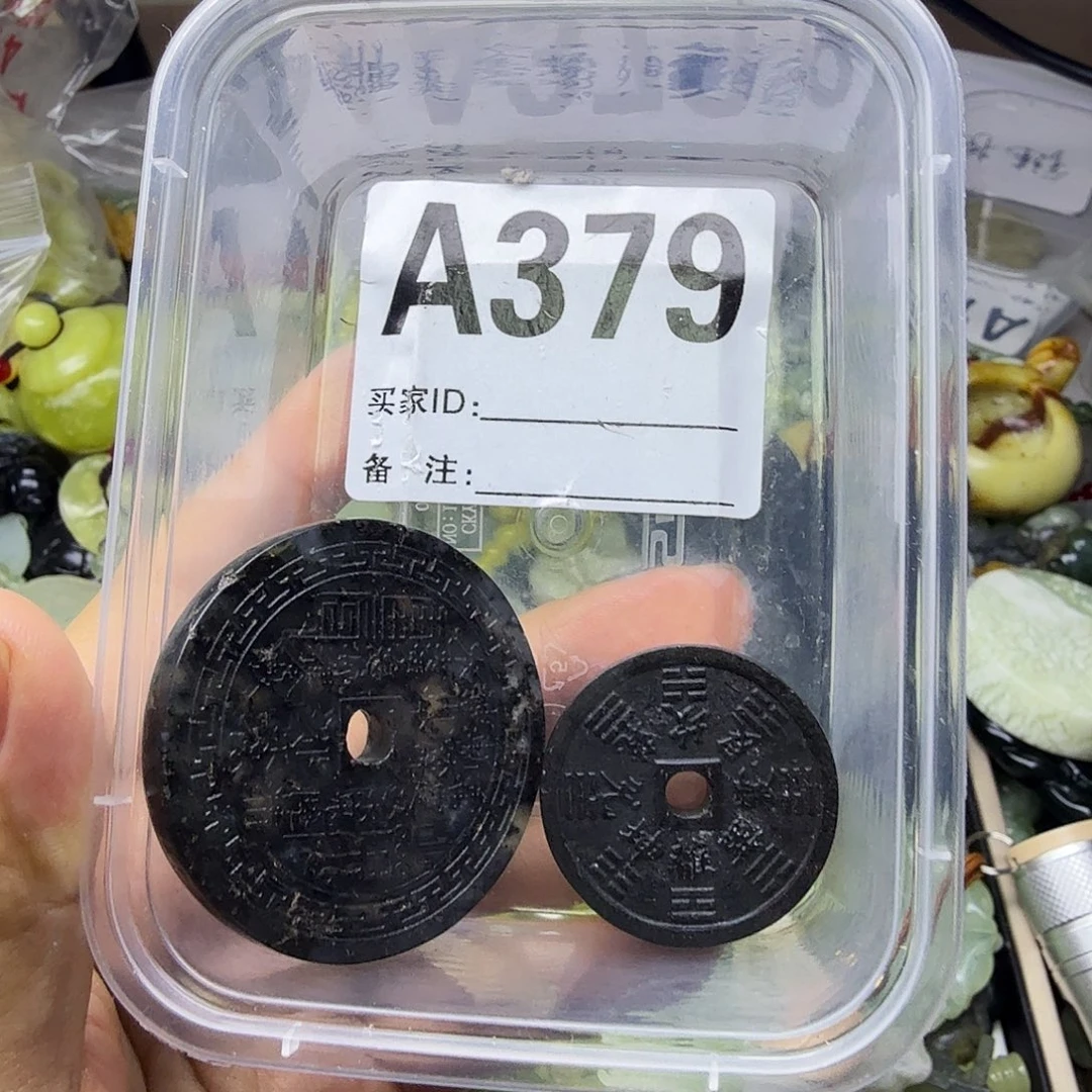 瘦***电蛇纹石玉未镶嵌颈饰
