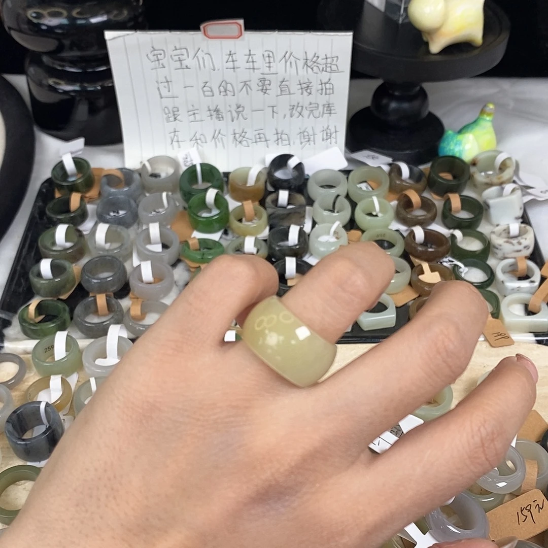 未镶嵌戒指和田玉Q33糖白墩墩16.6不退换